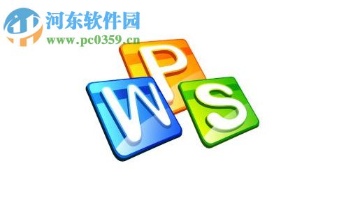 wps备份文件在哪里?使用wps备份文件的方法