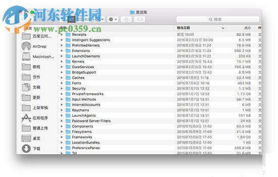 Mac finder图标/字体大小更改教程