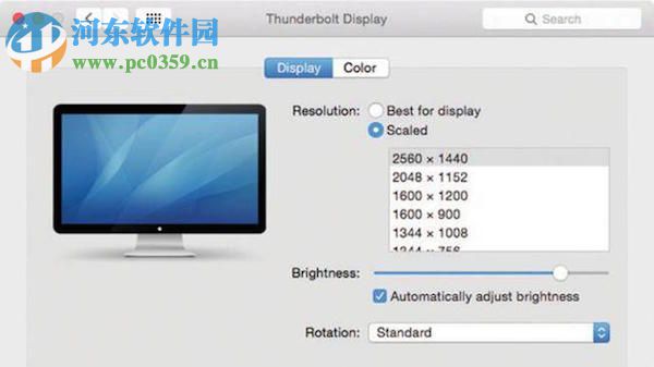 mac外接显示器分辨率设置方法
