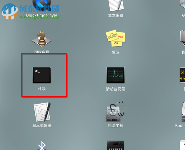 mac废纸篓清空不了解决教程