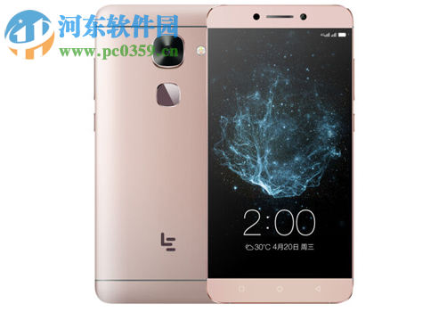 乐视手机2开启护眼模式教程