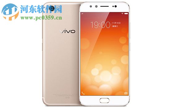 vivo X9怎么固定屏幕界面?vivo X9屏幕固定开启方法