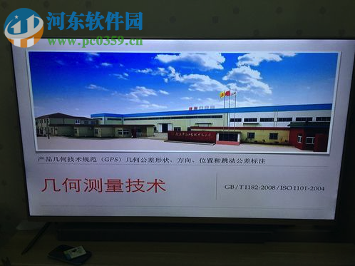 airplay怎么用?airplay投影到macbook的方法