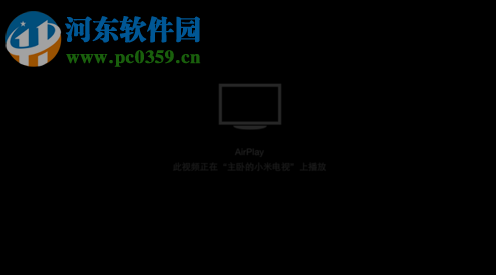 airplay怎么用?airplay投影到macbook的方法