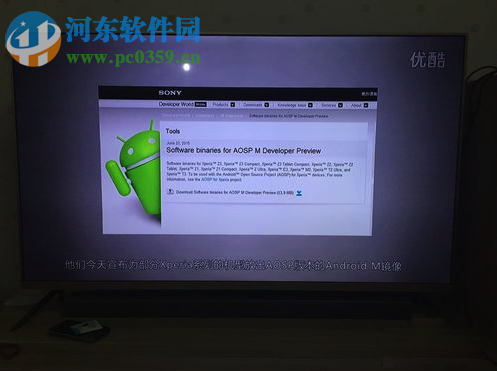 airplay怎么用?airplay投影到macbook的方法