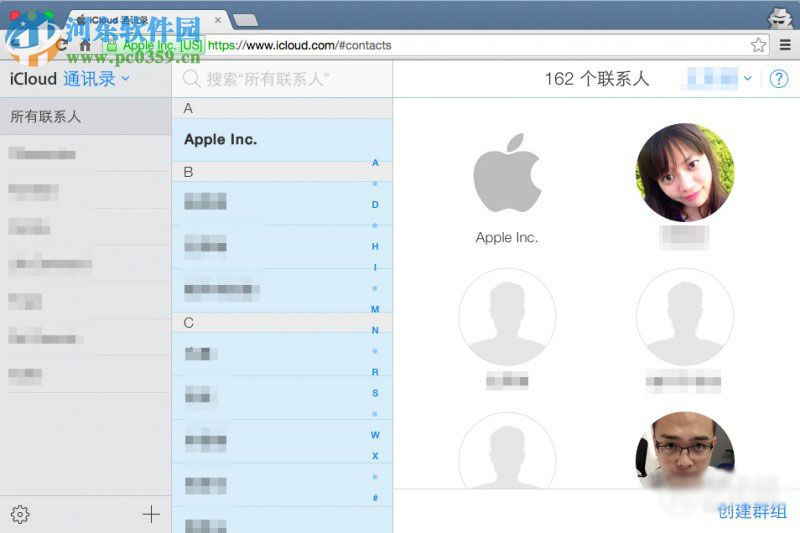 iCloud导出通讯录教程