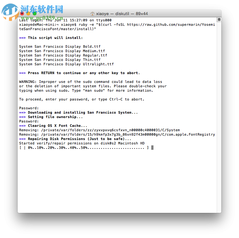 OS X Yosemite系统默认字体更换为SanFrancisco字体的方法