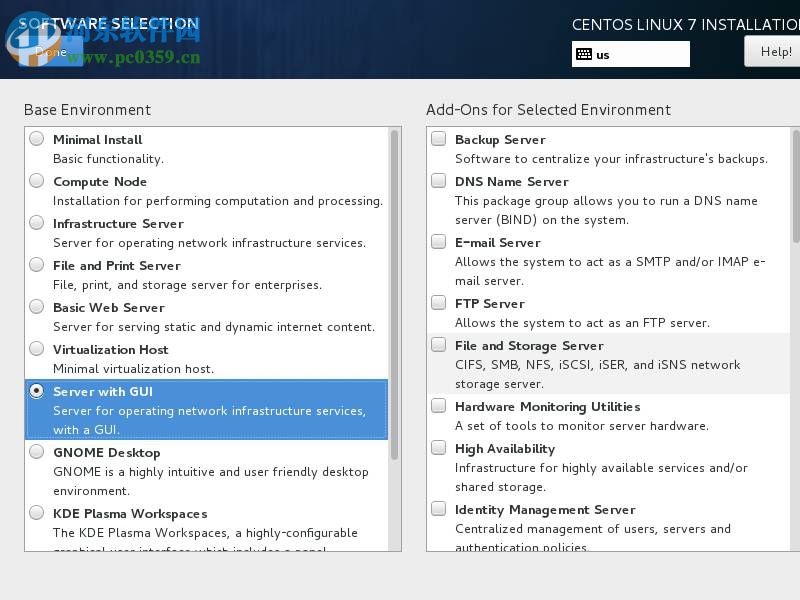 centos 7.3怎么安装?centos 7 安装教程