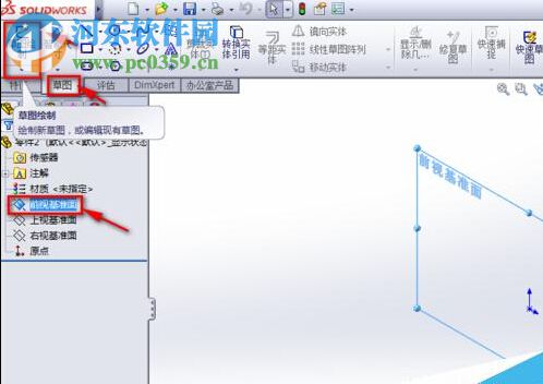 SolidWorks怎么画弹簧?SolidWorks绘制弹簧的方法