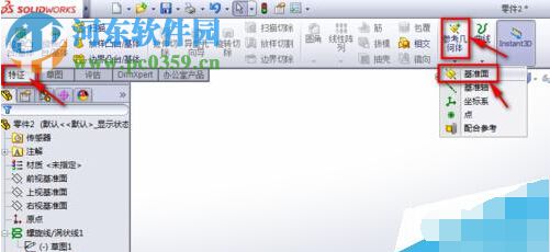 SolidWorks怎么画弹簧?SolidWorks绘制弹簧的方法