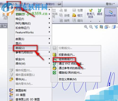SolidWorks怎么画弹簧?SolidWorks绘制弹簧的方法