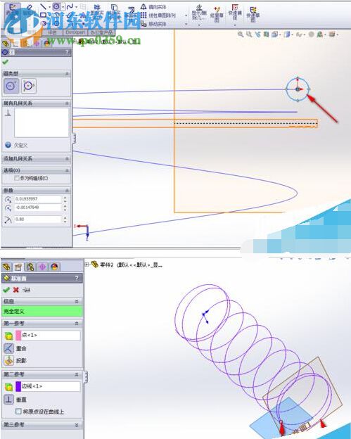 SolidWorks怎么画弹簧?SolidWorks绘制弹簧的方法