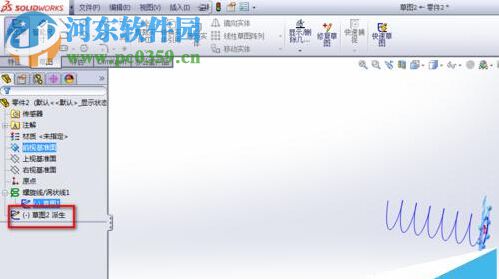SolidWorks怎么画弹簧?SolidWorks绘制弹簧的方法