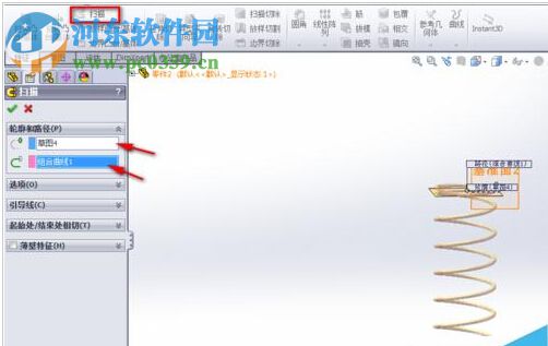 SolidWorks怎么画弹簧?SolidWorks绘制弹簧的方法