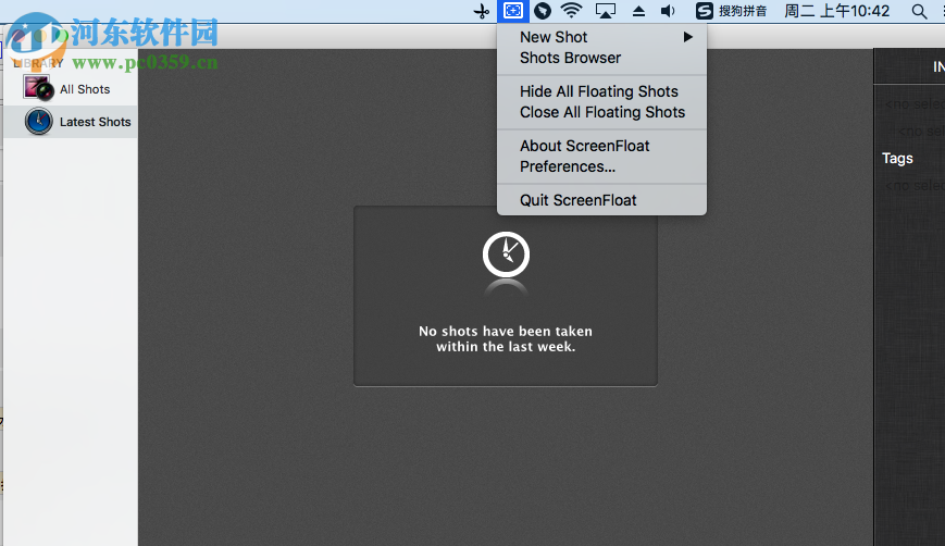 screenfloat for mac怎么截图？screenfloat使用教程