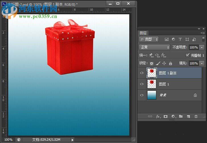 Photoshop创建倒影效果的图文实例