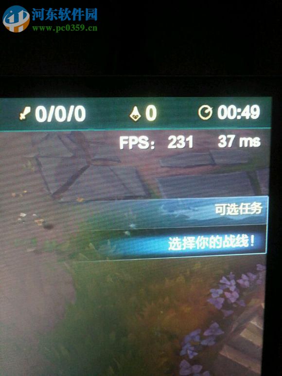 lol新版客户端卡怎么办？lol新版客户端无法进入的解决方法