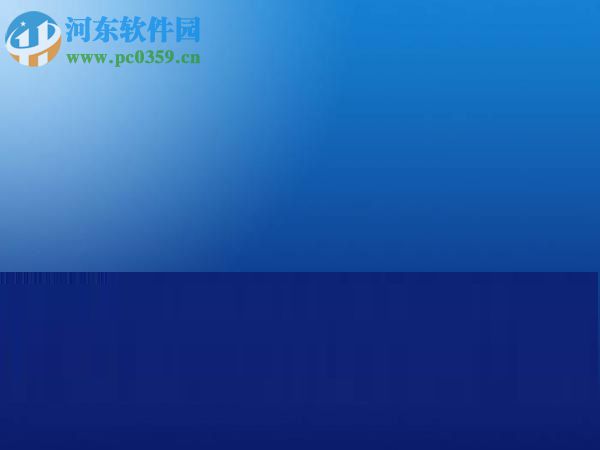 ps滤镜打造海景图的教程