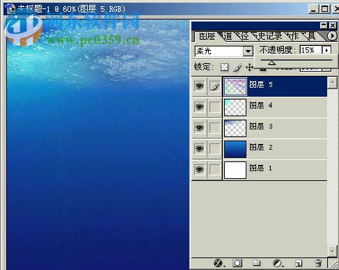 ps滤镜打造海景图的教程
