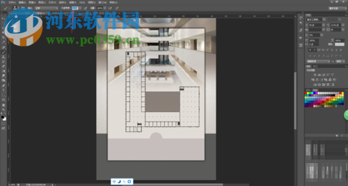 使用Photoshop将图片局域淡化的教程