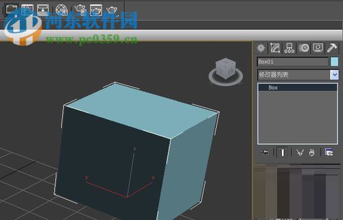 3dmax使用网格平滑命令的方法