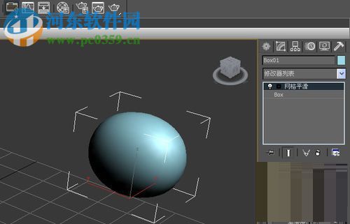 3dmax使用网格平滑命令的方法
