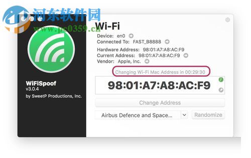 更改mac地址蹭网的教程