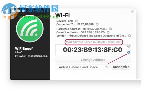 更改mac地址蹭网的教程