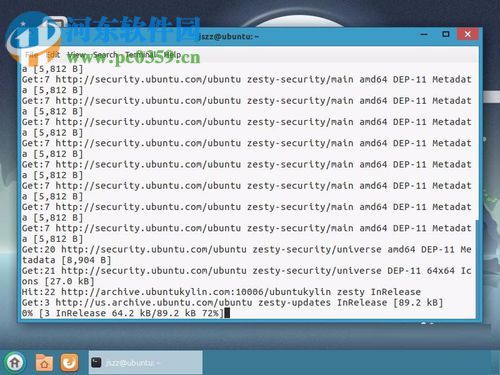 windows安装linux系统虚拟机的教程