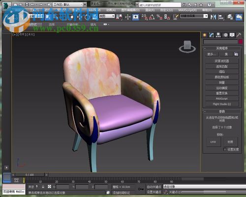 3dmax删除贴图材质的教程