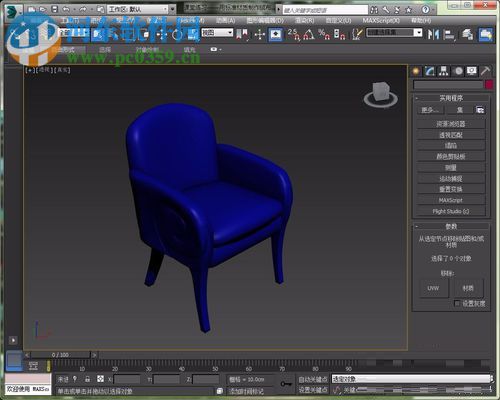 3dmax删除贴图材质的教程