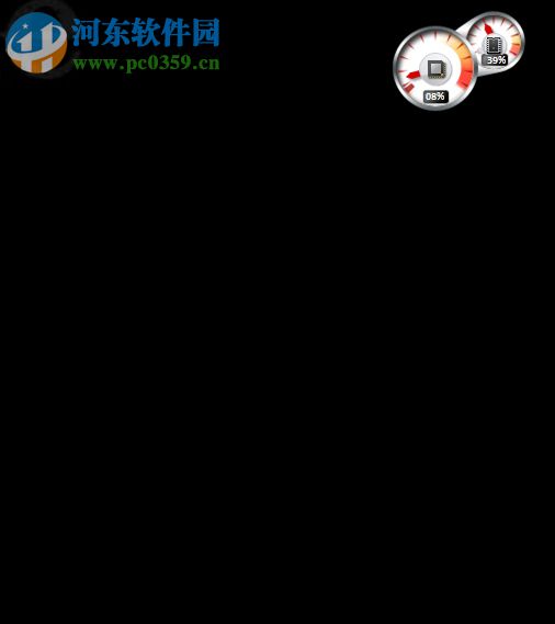 win7系统查看CPU使用率的方法