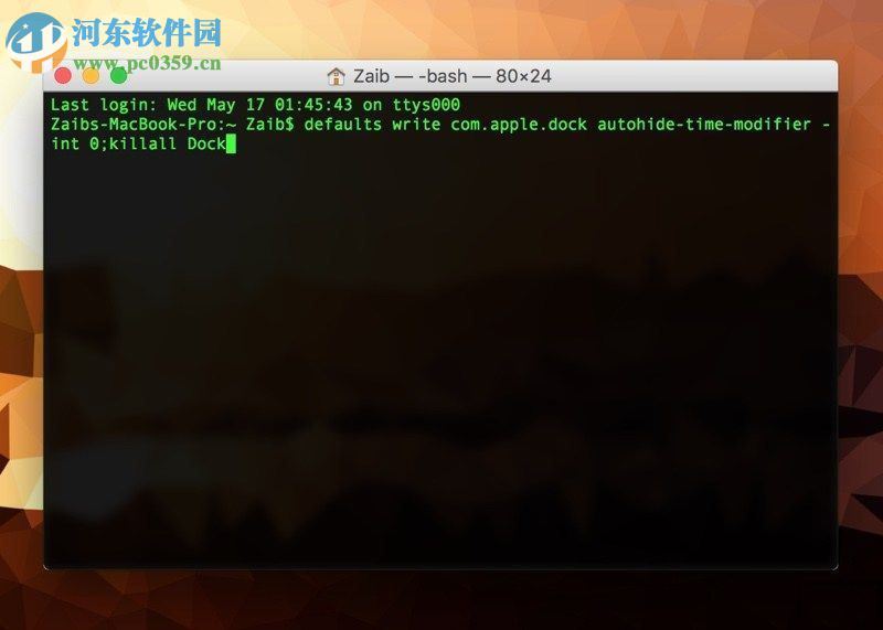 dock动画怎么关闭？Mac电脑关闭dock动画的方法