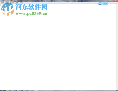 计算机管理打不开的解决教程
