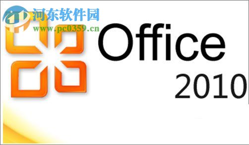 Win7安装Office2010时提示需要MSXML 6.10.1129.0组件的解决教程