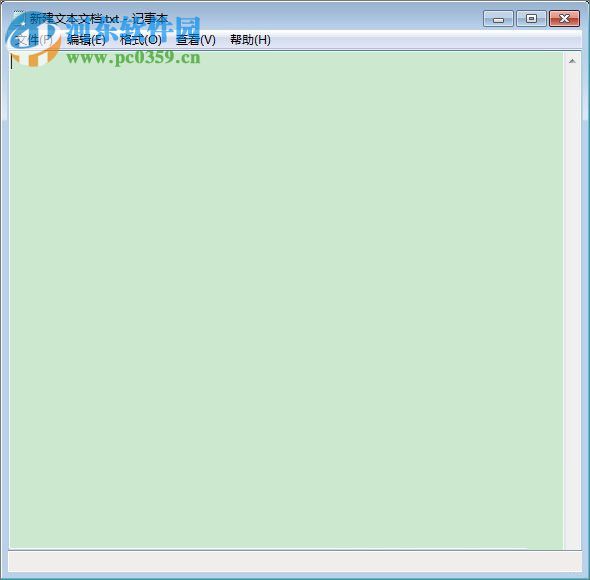 开启360安全卫士视力保护色的教程