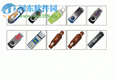 U盘增大存储空间的方法