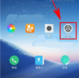 三星S8蓝光过滤是什么?怎么开启蓝光过滤?