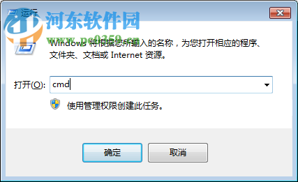 测试网络是否延迟的方法