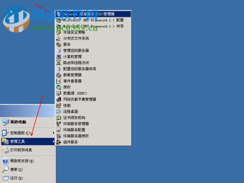 解决phpmyadmin无法登陆的方法