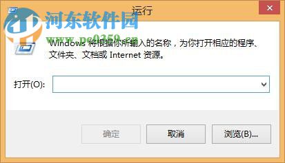 解决coreldraw提示错误1的方法