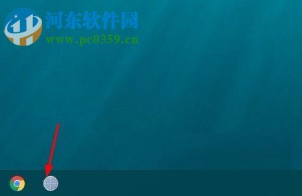 360浏览器的截图工具的使用方法