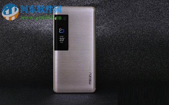 魅族PRO7如何截图?魅族PRO7截图/截屏方法