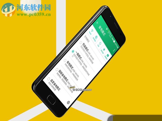 华硕ZenFone 4 Max ZB500TL怎么样 参数是什么?