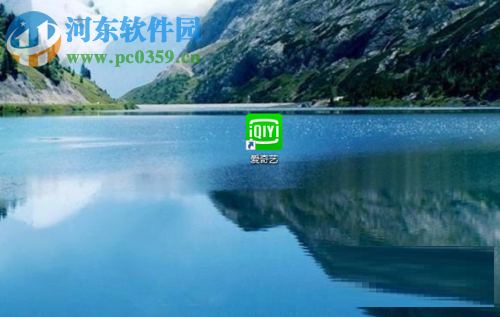 使用爱奇艺小窗口播放视频的方法