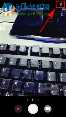 三星S8怎么设置定时拍照?三星S8设置定时拍照的方法