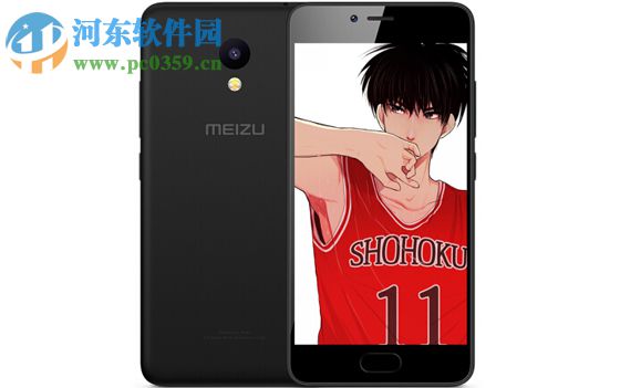 魅蓝A5怎么管理后台应用？魅蓝A5管理后台应用的教程