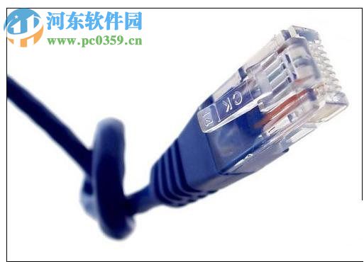 解决tplogin.cn无法打开的方法