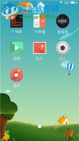 魅蓝A5儿童空间如何设置?魅蓝A5儿童空间设置教程