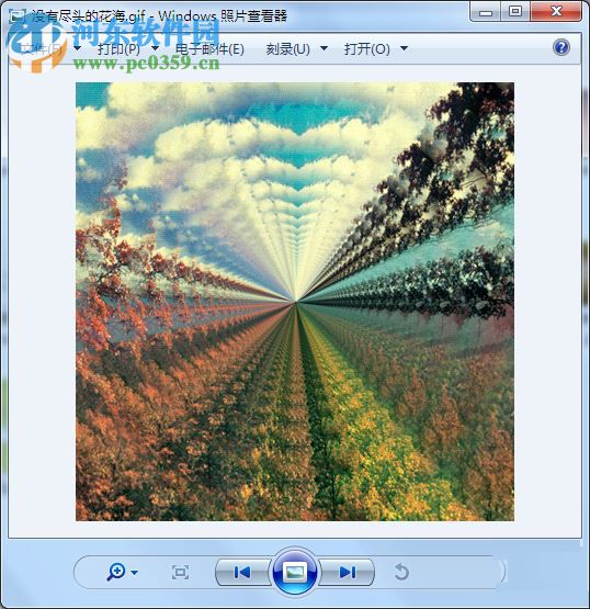 解决win7中gif图片不动了的方法